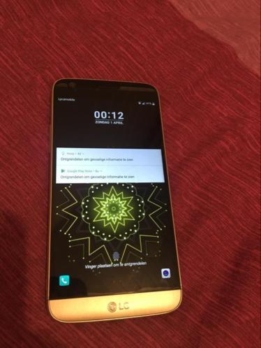 Lg G5 32gb goud