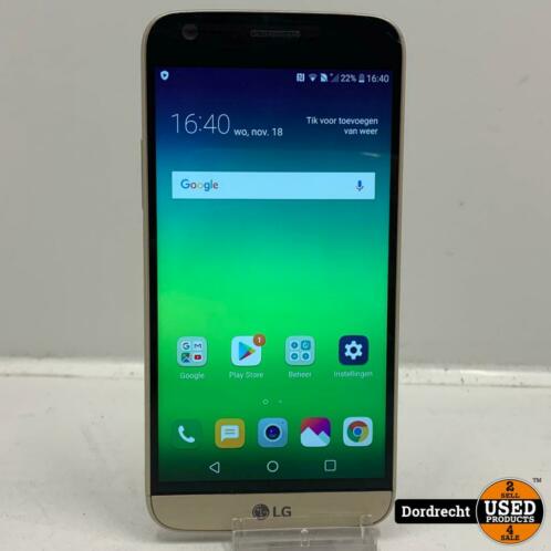 LG G5 32GB Goud  Met garantie