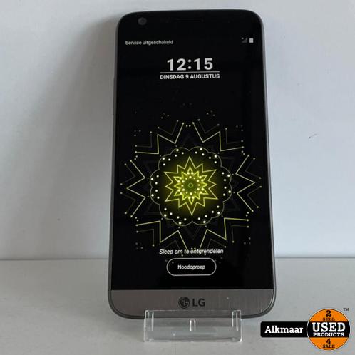 LG G5 32GB Zilver  nette staat