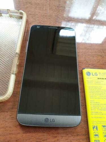 LG G5 met extra accu en hoesje