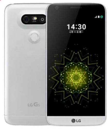 LG G5 Mobiel