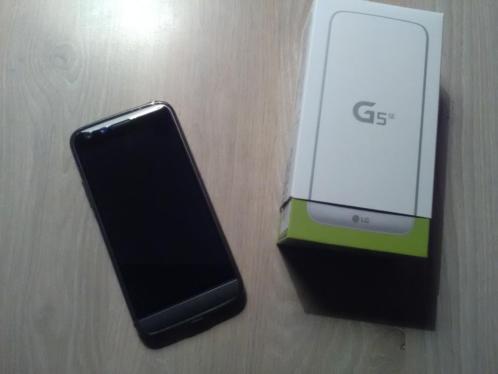 LG G5 SE met Extra Accessoires (Titanium Gray)