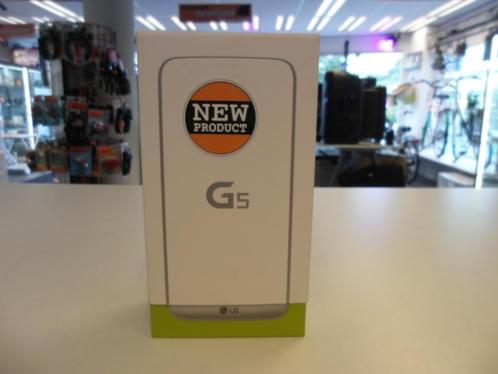 LG  G5  TITAN  NIEUW  Used Products Venlo