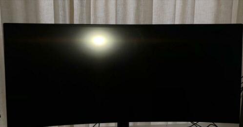 LG gaming monitor 34 inch