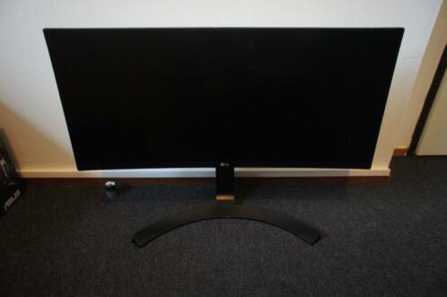 LG Monitor Ultrawide Curved 29 inch 75hz 5ms Full HD IPS