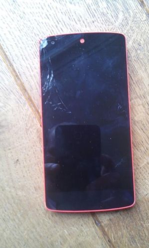 Lg nexus 5 32 gb