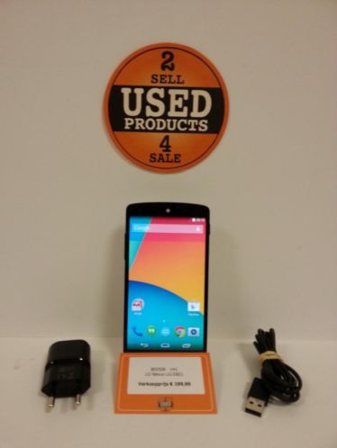 LG Nexus 5 -805509-