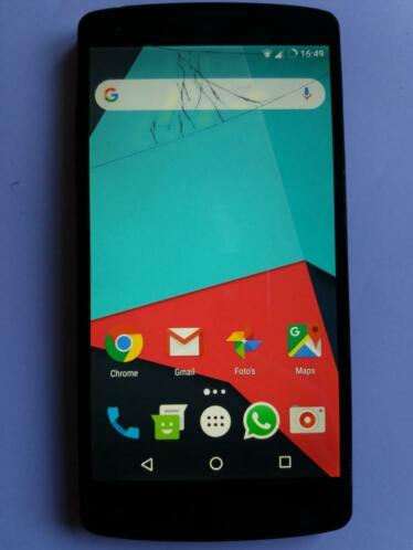 LG Nexus 5 Android 7.1.2 