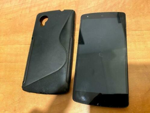 LG Nexus 5  silicone case