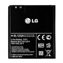 LG OPTIMUS Batterij Accu 4X-HD ACCU 2150MAH Gratis verzenden