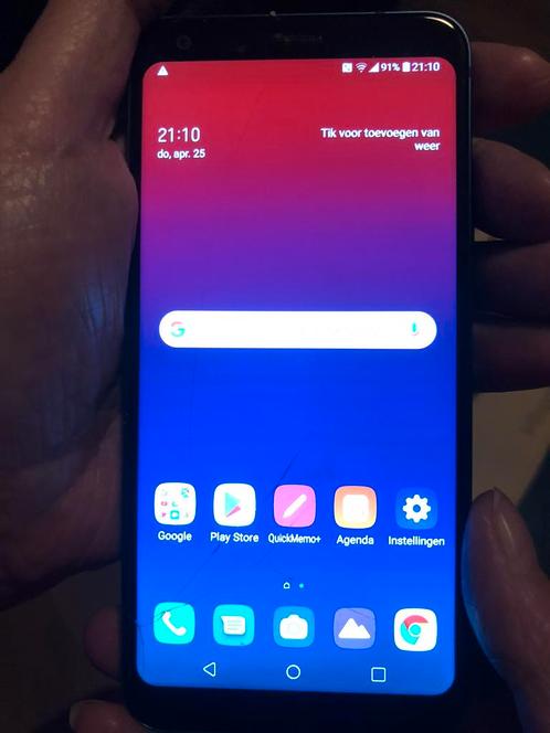 LG Q7 128 GB SCHERM HEEFT EEN BARST MAAR ZIE JE NOET WANNEER