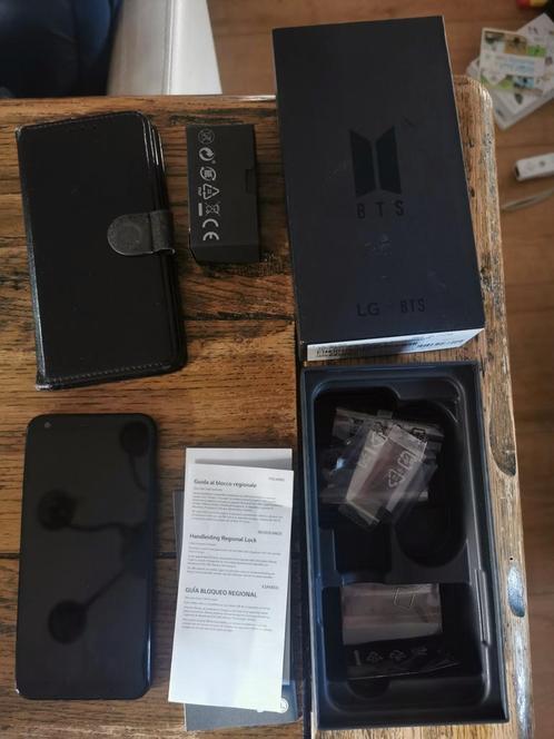 LG Q7 BTS edition compleet  hoesje (zeldzaam)