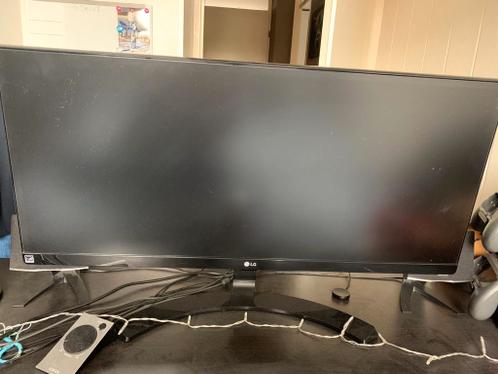 Lg ultra wide monitorcd