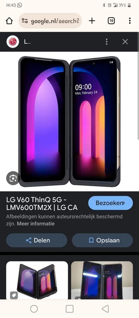 LG v60 ThinQ 5G Dual Screen gezocht