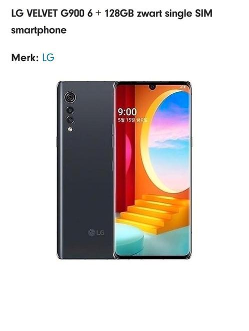 Lg velvet 5g   Dual scherm case