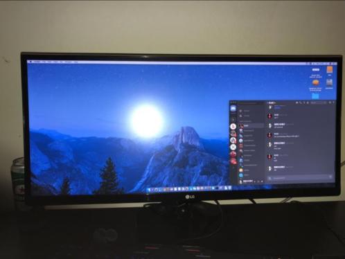 LG widescreen 25inch 60hz