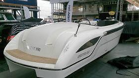  Lifestyle 650 Outboard Tender 
