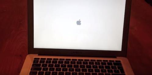 Macbook Air reitina 13034