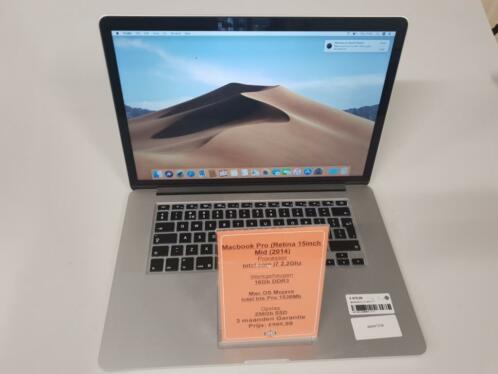 MacBook Pro 15  2014  i7  16GB  256GB  met Garantie 