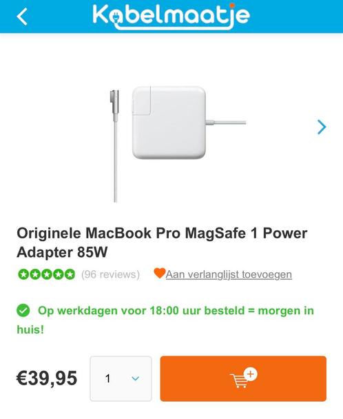 Macbook pro MagSafe 1. Nieuw, per ongeluk verkeerd besteld