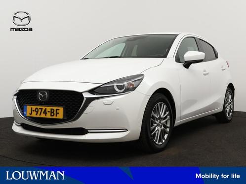 Mazda 2 1.5 Skyactiv-G Signature  Leder  360 camera 