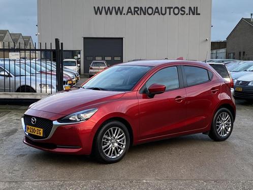 Mazda 2 1.5 Skyactiv-G Style Selected, 2.339 KM NAP, AIRCO(C