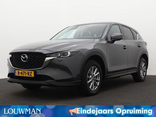 Mazda CX-5 2.0 SkyActiv-G 165 Comfort automaat  Navigatie 