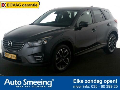 Mazda CX-5 2.0 SkyActiv-G 165 Nakama  Trekhaak  Camera