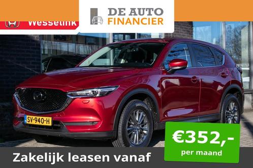 Mazda CX-5 2.0 SkyActiv-G 165 Skylease  24.450,00