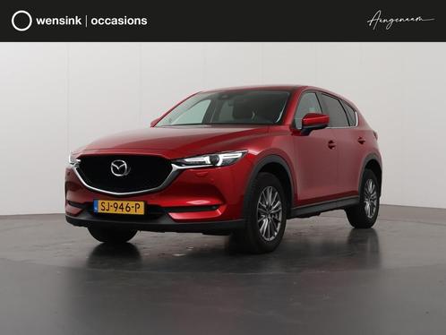 Mazda CX-5 2.0 SkyActiv-G 165 Skylease GT  Trekhaak  Navig