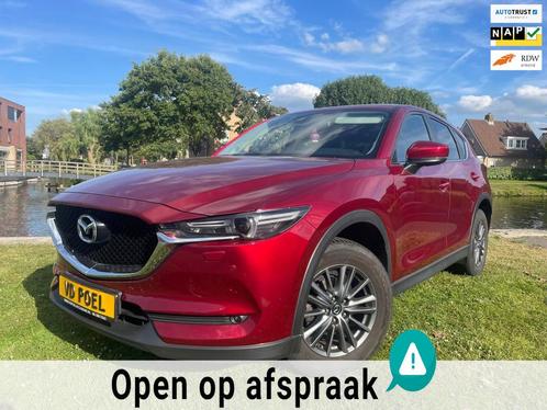 Mazda CX-5 2.0 SkyActiv-G 165 Skylease NAVI CRUISE CLIMA PDC