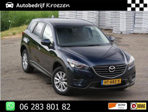 Mazda CX-5 2.0 SkyActiv-G 165 TS 2WD  van 1e Eigenaar.  Or