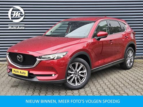 Mazda CX-5 2.5 SkyActiv-G 194 Signature Dealer O.H  Adaptiv