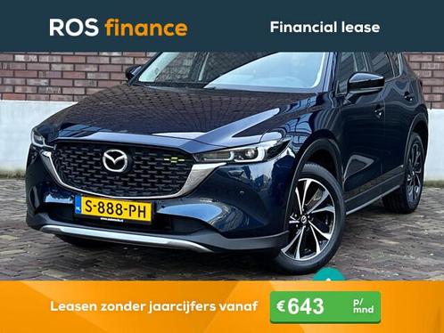 Mazda CX-5 2.5 SkyActiv-G Newground  195 PK  Navigatie  3