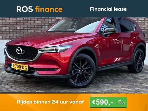 Mazda CX-5 2.5 SkyActiv-G Sportive  195 PK  Automaat  Tre