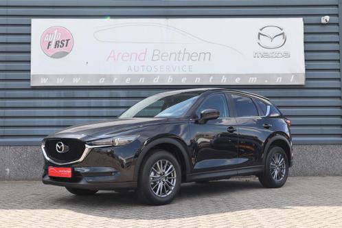 Mazda CX-5 Automaat 2.0 SkyActiv-G 165 Skylease GT Leer - Bo