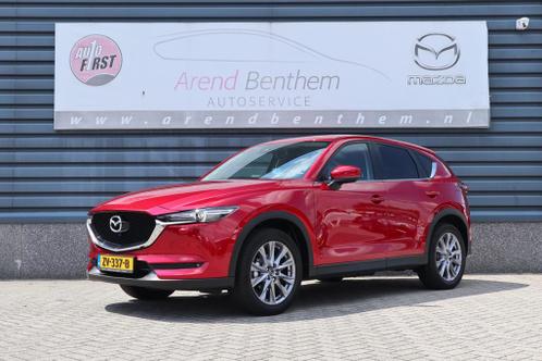 Mazda CX-5 Automaat 2.0 SkyActiv-G 165 Sport Selected - Nede