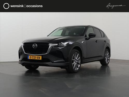 Mazda CX-60 2.5 e-SkyActiv PHEV Exclusive-Line  Trekhaak 