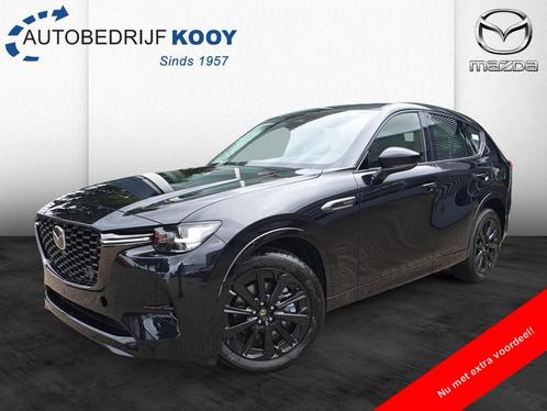 Mazda CX-60 2.5 PHEV Homura - zonder kenteken
