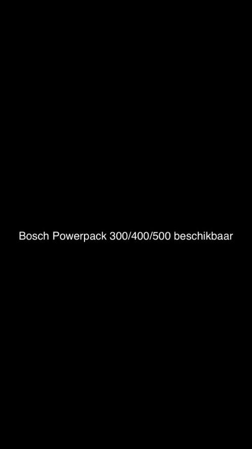 Meerdere Bosch Powerpacks te koop