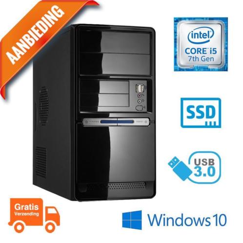 MEI DEAL Ci5 7400 240GB SSD  1.0TB  8GB  HD630  W10