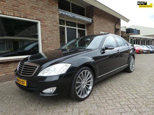 Mercedes-Benz S-klasse 350 Prestige Automaat  Leder  Deale