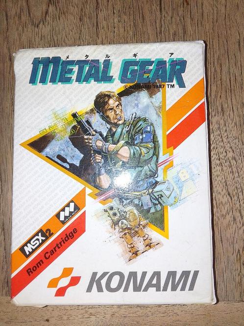 Metal Gear msx