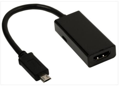 MHL adapter MHL - HDMI  Micro USB Sony