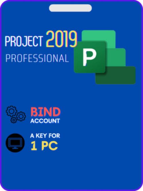 Microsoft Project 2019 Pro (bind account)