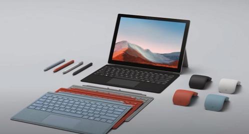 Microsoft Surface Pro 7 Platina Nieuw Geseald