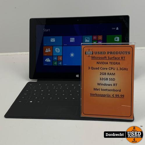 Microsoft Surface RT 32GB Zwart Tablet  Met toetsenbord  M