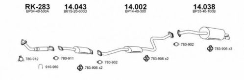 Middendemper modellen zonder katalysator MAZDA 323 C IV, 323