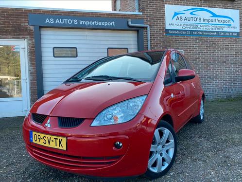 Mitsubishi Colt 1.3 Mivec CZ3 2006 Rood