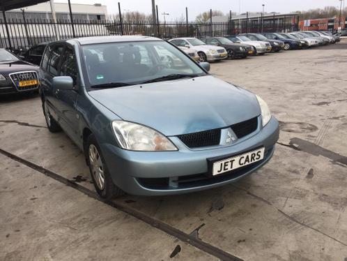 Mitsubishi Lancer Station Wagon 1.6 Inform